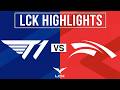 T1 Vs HLE Highlights ALLE SPIELE LCK 2026 Road To MSI T1 Vs Hanwha Life Esports