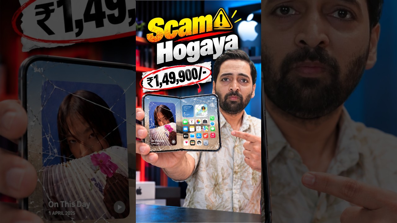 Apple Ka Repair SCAM ☠️