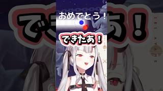 楽しそうに音ゲーをする百鬼あやめ #ホロライブ #ホロライブ切り抜き #百鬼あやめ