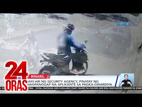 Nagpapanggap na aplikante, binaril ang may-ari ng security agency 24 Oras