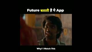 Future बताती है ये App | Part - 2 | Web Series Taaza Khabar Explained in Hindi |#shorts #review