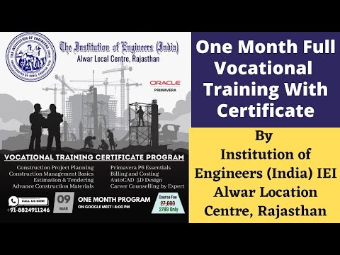 30 days Online Vocational Training Program Institution of Engineers India Rajasthan State Centre