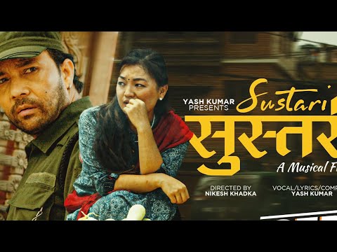 Sustari sustari nepali song only mp3 music lyrics yash kumar 2023