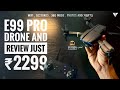 E99 Pro Drone unboxing and review in Tamil