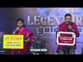 Pournami Nilavil Kanni Penn Ananthu Sabitha LEGENTHREES Gopal Sapthaswaram