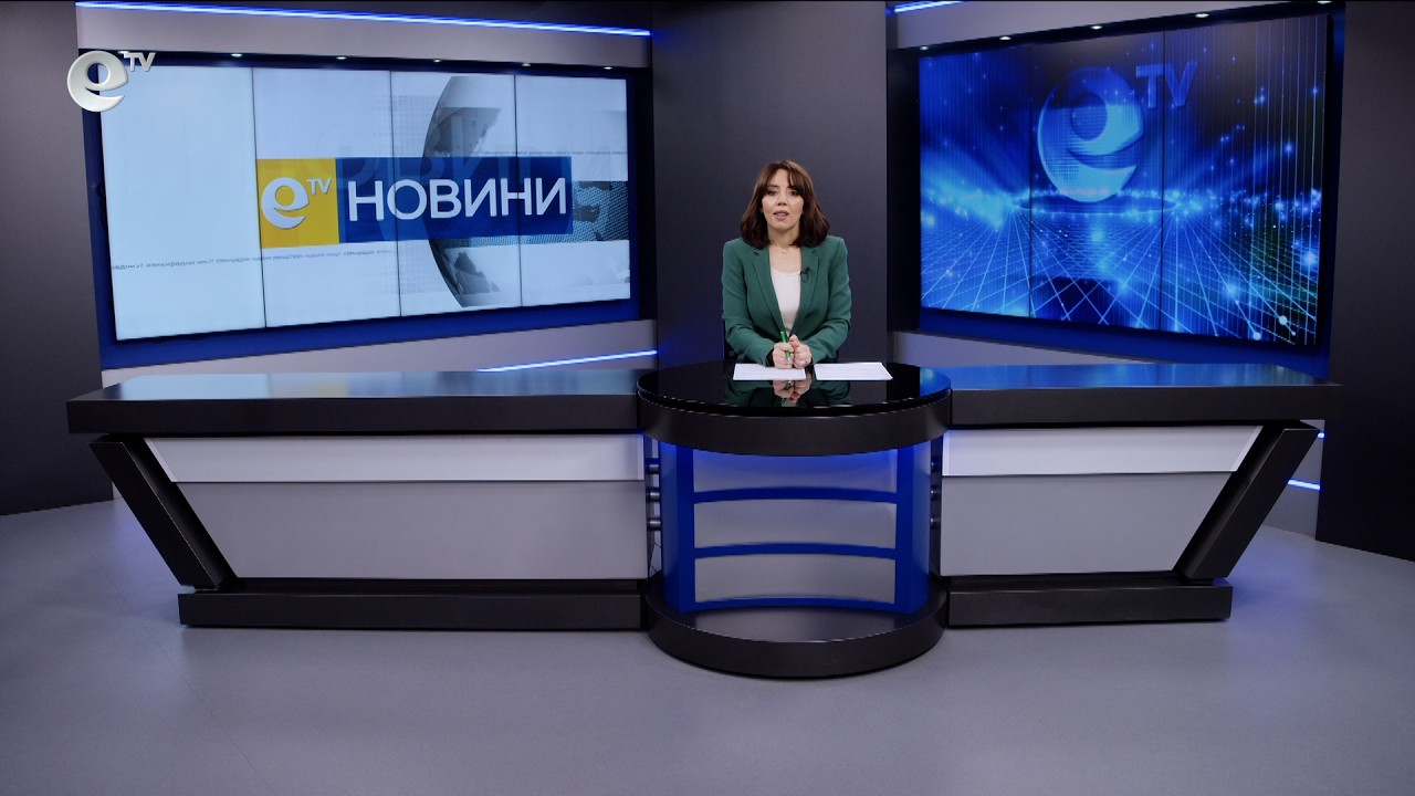 Новини 19 02 2026