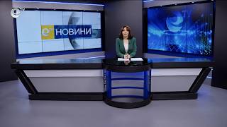 Новини 19 02 2026