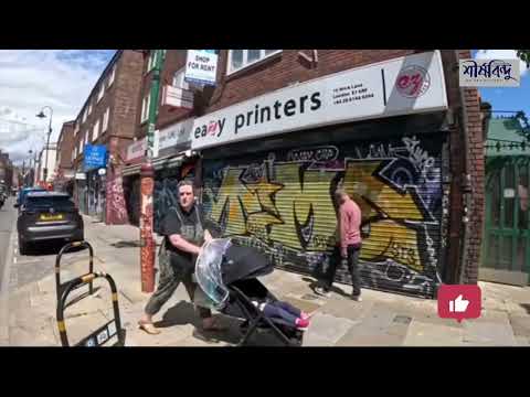 ব্রিটেনে বাংলাদেশি বংশোদ্ভূতদের কর্মহীনতার নেপথ্যে অলসতা বা উচ্চাকাঙ্ক্ষার অভাব