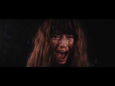 LUMINA (2024) | Official Trailer | Back In Theaters September 20