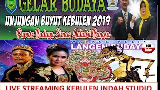 Download lagu WAYANNG PURWA LANGEN BUDAYA  UNJUNGAN BUYUT KEBULEN JATIBARANG 2019 mp3
