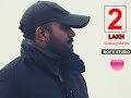 2 LAKH SUBSCRIBERS Never Imagined Love You All