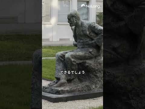 ジークムント・フロイトは実際どれくらい知性があったのでしょうか?