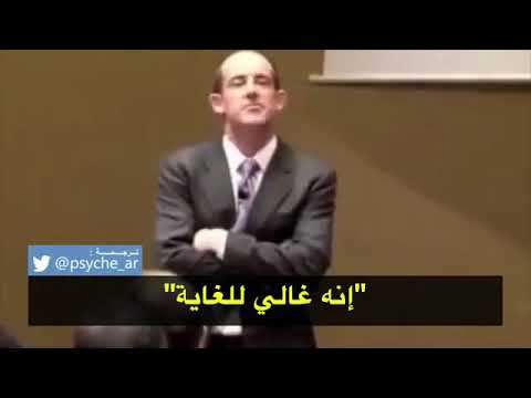 منتجك غالي - انا اتفهم