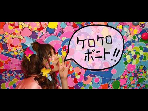 Video thumbnail for Bonito Shopping