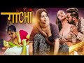 Gaachi 2022 HIndi Bold Romantic Drama Full Movie 4K Priya Gamre Ankita Dave Atrangi Web Series