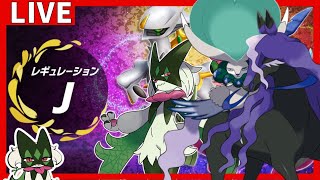 ポケモンsv　あけましておめでとうポケモン