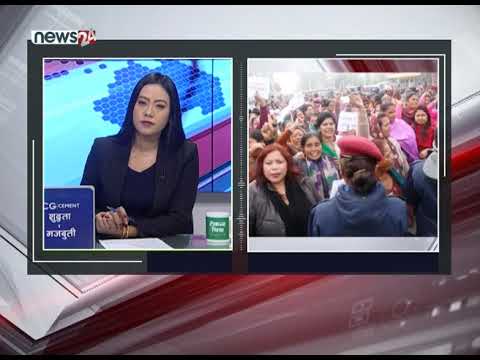 अनुयायी बलात्कारको आरोप लागेका सिद्धबाबा विरुद्धको अदालती प्रक्रिया सुरु - NEWS24 TV