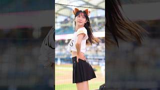台湾の可愛い狐🦊慈妹 #台湾チア #cheerleader #치어리더 #fancam  2024/6/16【台湾チアTV】