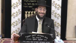 הרב משה יוסף • האם מותר לאשה להניח תפילין