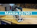 Makita HS7601 - відео