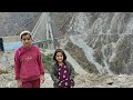channel
