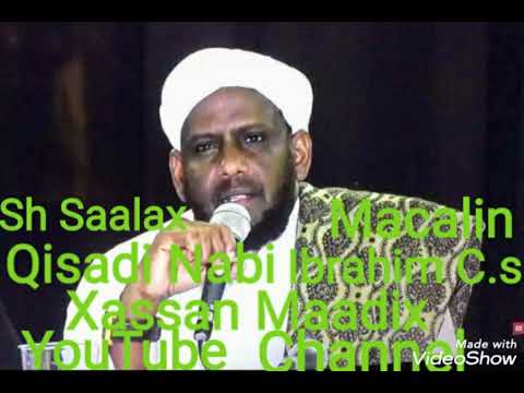 Qisasul Anbiyaa C.S Qisadi Nabi Ibrahim C.S Q1aad Ka faa iisyso Sh Saalax Macalin Fadlan #Subscribes