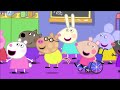 Peppa Pig Play World Kiddie Workout