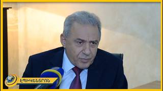 Եթե չուղղենք բացթողումները, կստանանք չապահովված տնտեսություն․ Հարությունյան