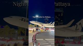 Pattaya Night Market Walk 🇹🇭 | Terminal 21 Night Market at Night