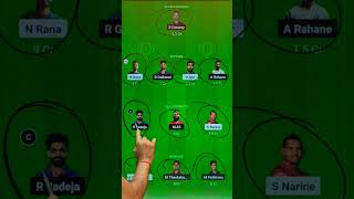 Kolkata vs Chennai Dream11 Team Prediction | KOL vs CHE Dream11, KKR vs CSK Dream11 Prediction #ipl