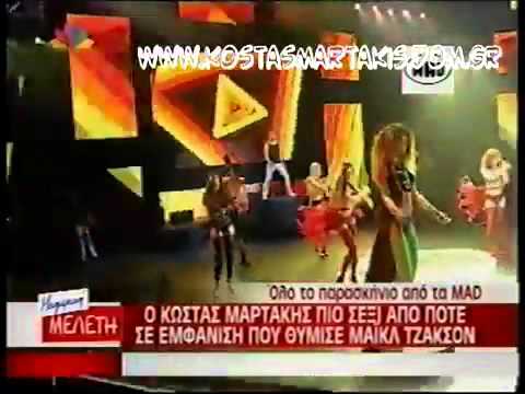 Kostas Martakis Mad Video Music Awards 2012 (Various Preview Videos)