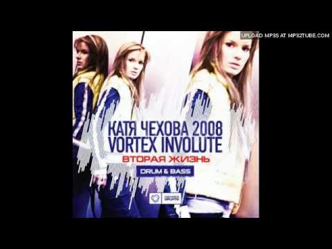 Katya Chehova & Vortex Involute - Music of rivers and rains