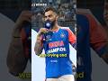 Shorts Virat Kohli On His Friendship With Rohit Sharma Viratkohli Rohitsharma