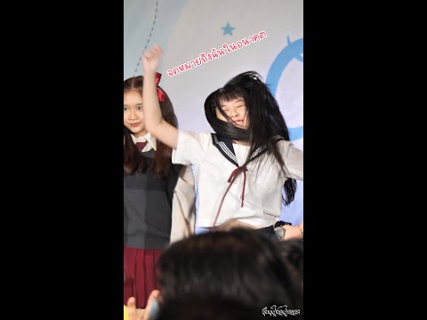 เพลง: จดหมายถึงฉันในอนาคต - Sora Sora (Foremost Focus) Idol Children's Day (8-1-2022) [4k]