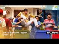 Kyu Gokuldhamvasi Ban Gaye Safai Karamchari FULL MOVIE Part 3 Taarak Mehta Ka Ooltah Chashmah