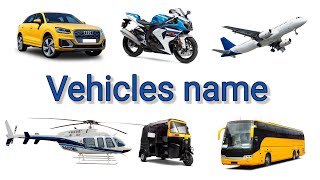 Vehicle Names, vehicles name, 10 vehicles name #vehiclesname