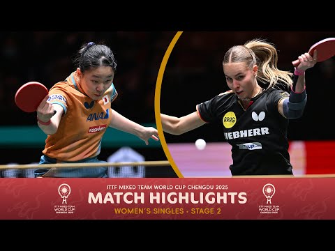 Miwa Harimoto vs Annett Kaufmann | ITTF Mixed Team World Cup 2025 (Stage 2)