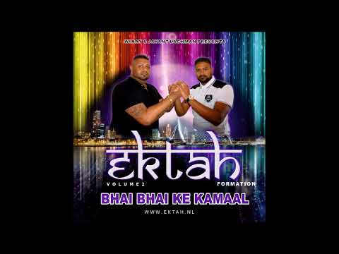 Baithak Gana - Ektah Formation Vol.2 - Djini Djini Chadaria