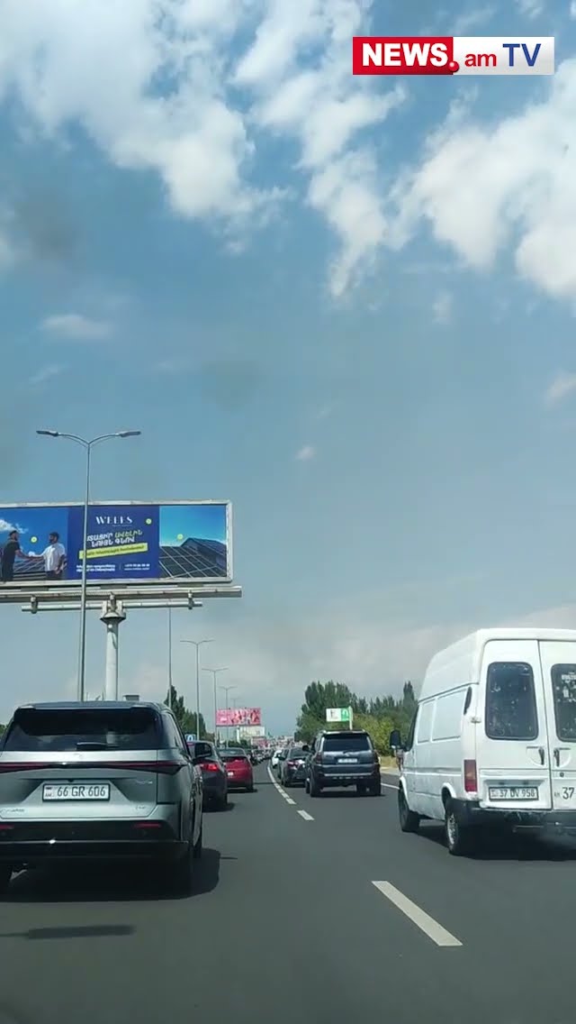 Խցանում Երեւան-Աշտարակ մայրուղում