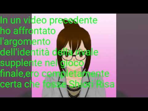 Come rovinare la vita della rivale supplente(teorie)