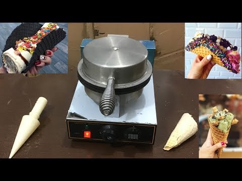 download lagu mp3 mp4 Wafer Cone Making Machine India, download lagu Wafer Cone Making Machine India gratis, unduh video klip Wafer Cone Making Machine India