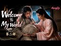 BL THE OMEGA PREGNANT PATIENT MULTISUB