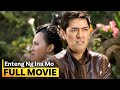 ‘Enteng ng Ina Mo’ FULL MOVIE | Vic Sotto, Ai Ai Delas Alas