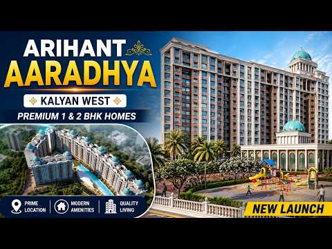 Arihant Aaradhya — video