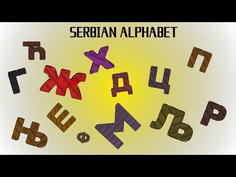 "Serbian Alphabet for Kids 🎶 | Learn Serbian Letters Easy & Fun"