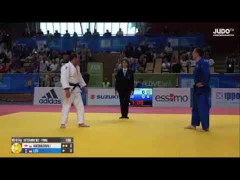 22 იანვარი, 2024