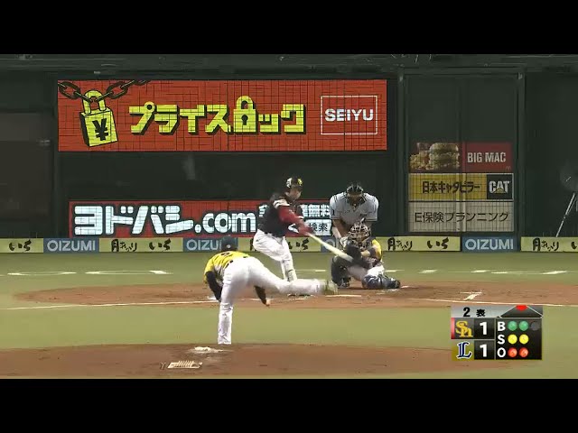 【2回表】上手くセンター前へ!! ホークス・高谷 勝ち越しタイムリー!! 2015/7/31 L-H