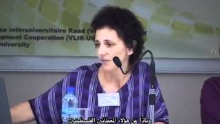 preview picture of video 'Palestinian Community Philanthropy with Nora Lester Murad'