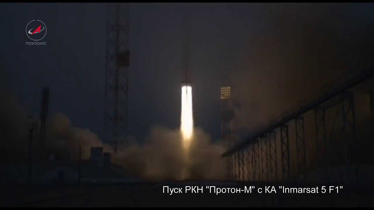Watch the Launch