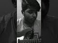 Ore Mon Udashi guitar Cover by Arijit Das